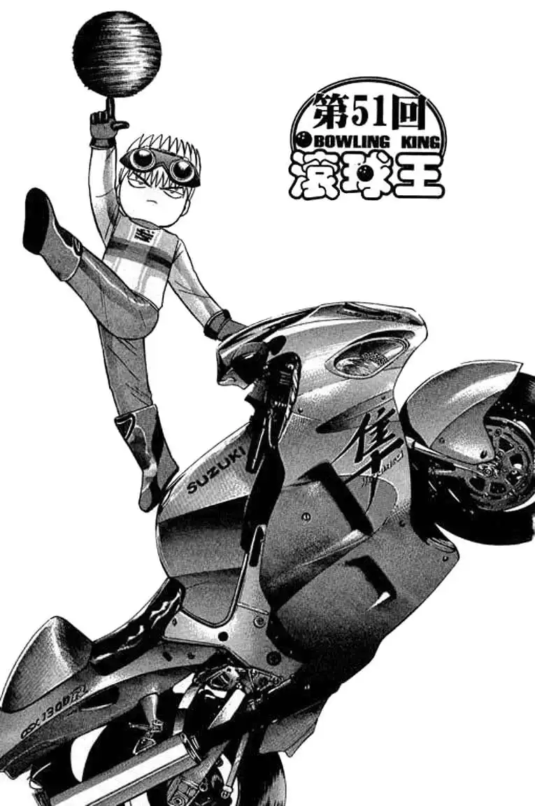 Bowling King Chapter 48.059 51